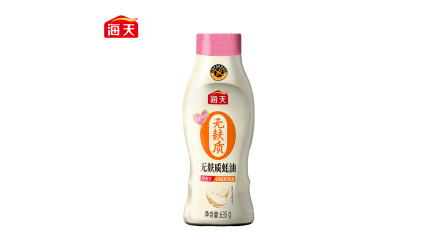 关于增加一款产品加入小粉盖公益营销活动