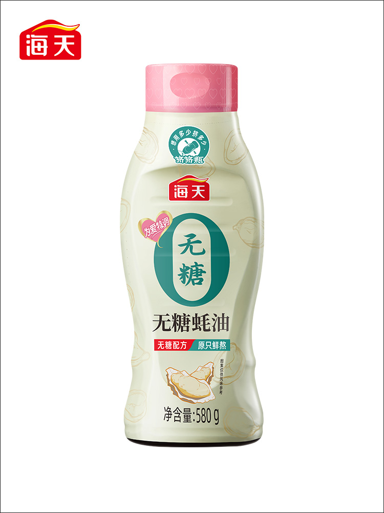 关于增加一款产品加入小粉盖公益营销活动